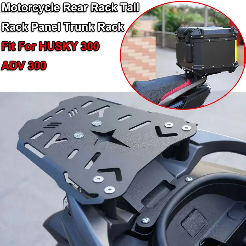 HUSKY 300 Motorcycle Rear Shelf Tail Box Rack Luggage Rack Fit For SYM ...