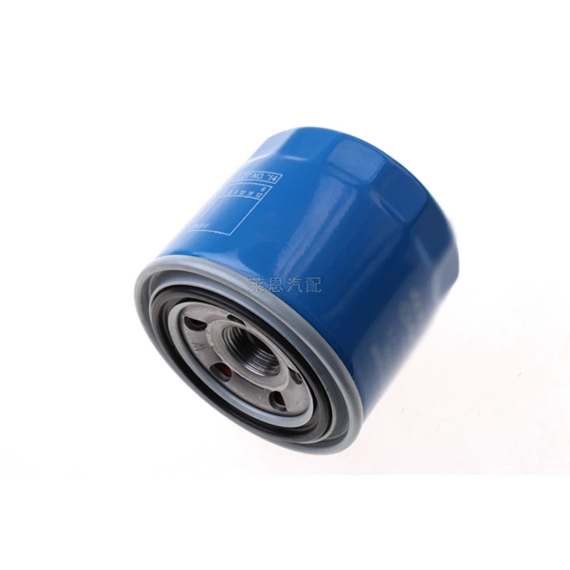 Oil Filter For Hyundai H-1 Box 2.5 Starex Terracan Kia Besta Box Carnival K2500 K2700 Oem:2630042040
