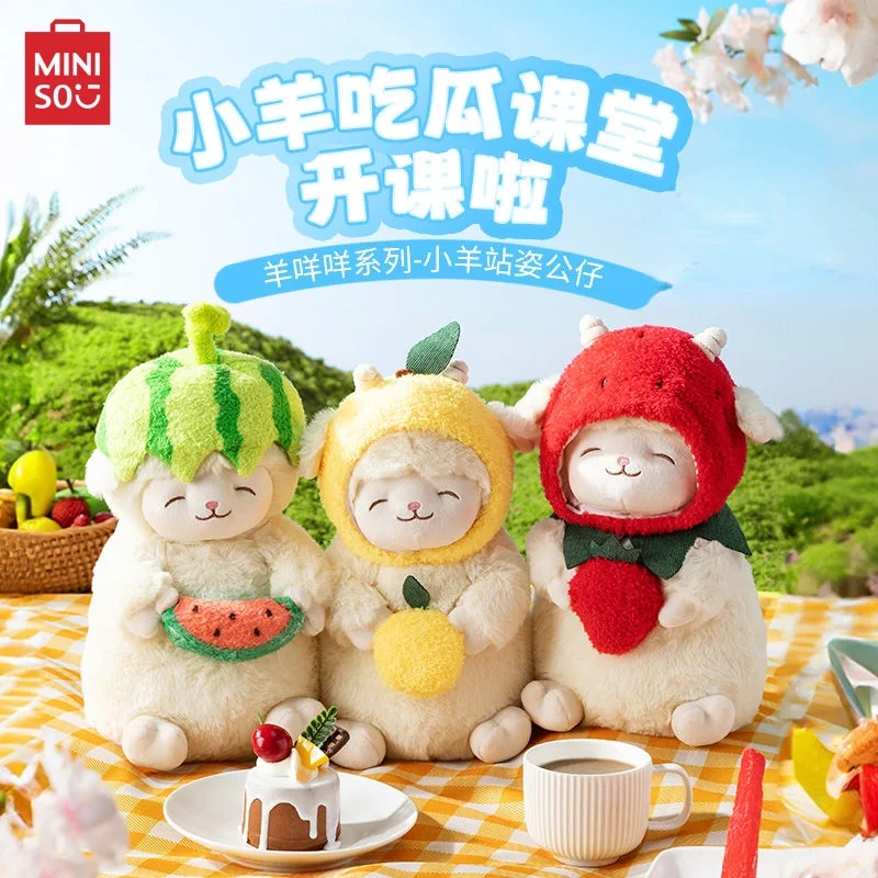 

MINISO famous brand sheep standing posture plush skin-friendly soft doll new cartoon kawaii toy fruit pillow Christmas gift