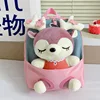 Cartoon Plush Split Elk Cute Children's Small Backpack Kindergarten Baby Girl Lightweight Fashionable Cute Backpack 1