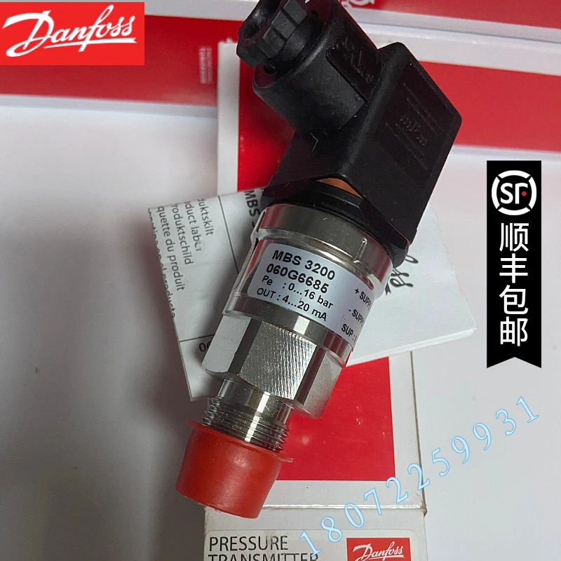 

Датчик давления DANFOSS MBS3200 060G3574/060G5617/060G5886