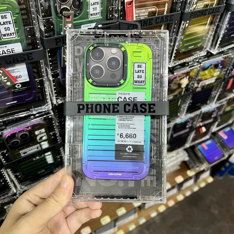 Creative Matte Gradient Cover iPhone