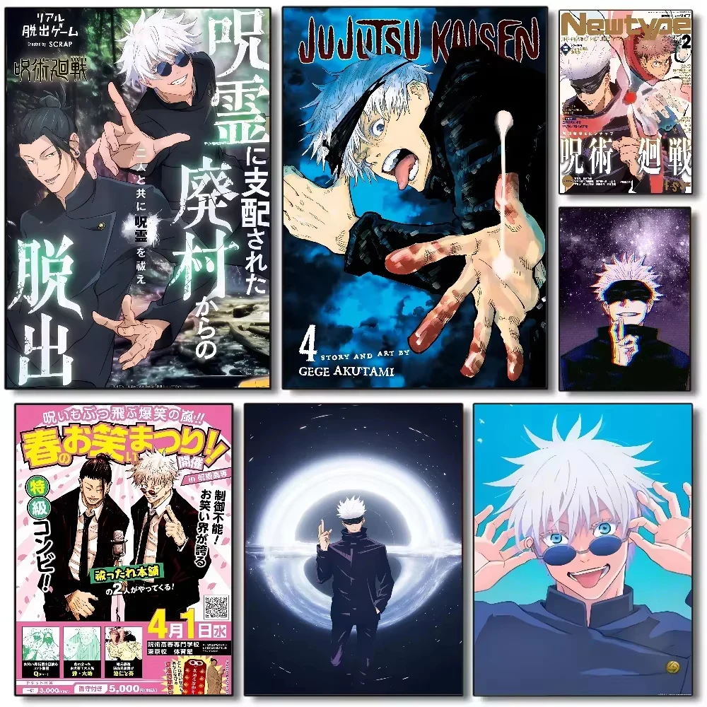 Gojo Satoru Jujutsu Kaisen Canvas Art Print - Aesthetic Wall Decor