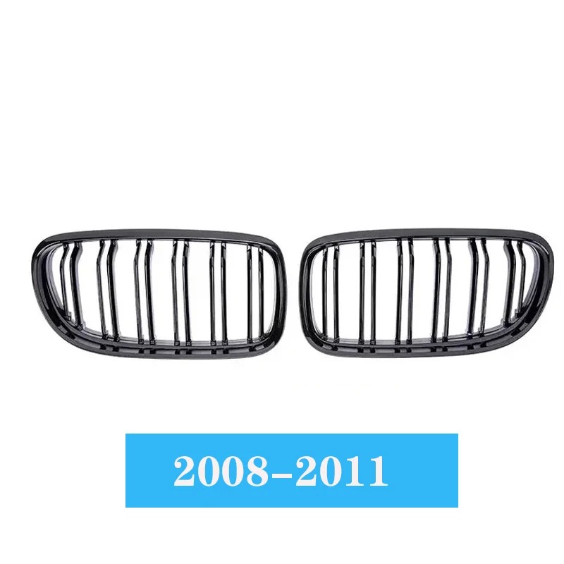 ۷ν  ڵ Ʈ  ׸, ABS ׸ ̽ ׸ ׼, BMW E90 E91 3 ø 323I 328I 335I 330I 325I 05-11