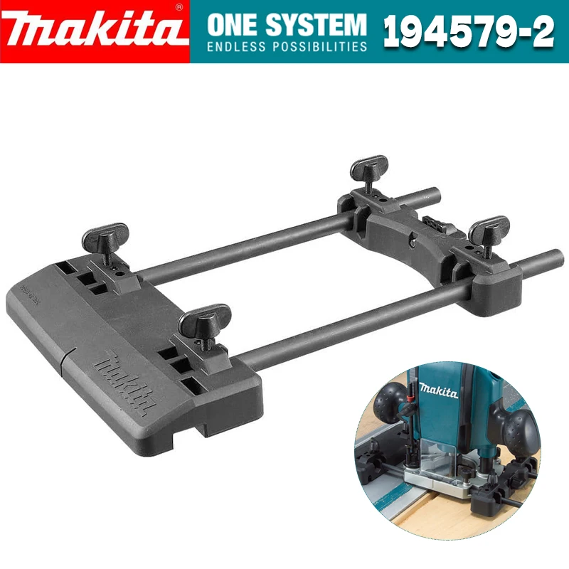 新型六角純正品 マキタ 194579 -2 ルーター用ガイド レール アダプター