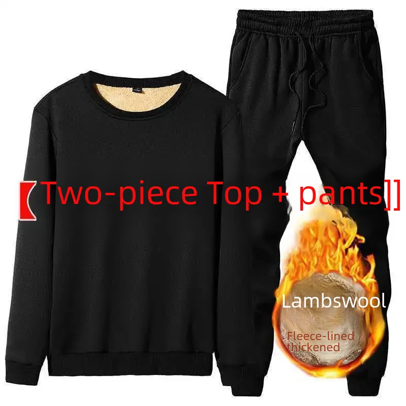 Cashmere round neck + cashmere pants two-piece set