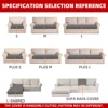 1pc  Solid Milk Silk Elastic Sofa Cover, Four Seasons Universal Sofa Slipcover 3