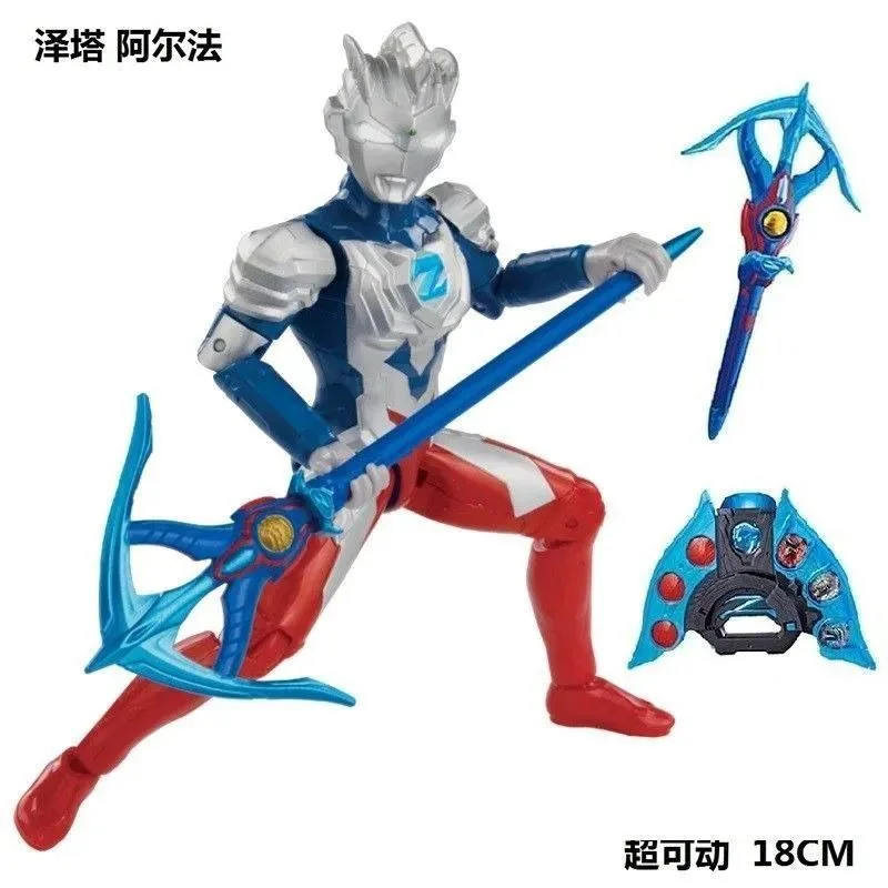 Saa25981681254530b7db3c80ebccb2fa1 - Ultraman Shop