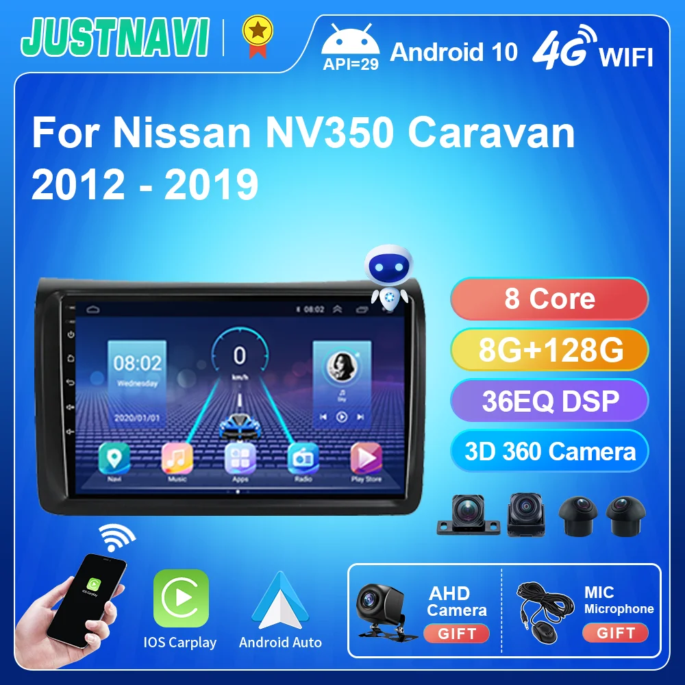 

Автомобильный радиоприемник JUSTNAVI DSP 8G + 128G Android10 для Nissan NV350 2012-2017 мультимедийный видеоплеер GPS Navi Стерео Carplay No 2Din DVD