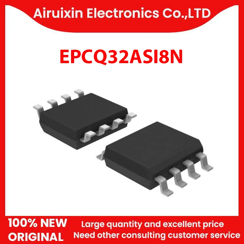 

100% новый и оригинальный EPCQ32ASI8N SOP8 1 шт./лот