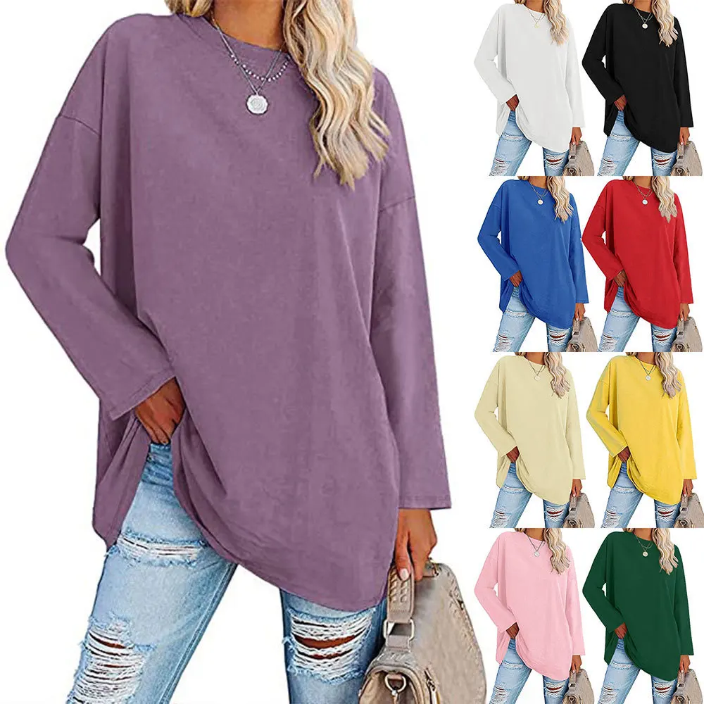 

2023 Spring And Autumn Leisure Fashion Women Top Long Sleeve Leisure Loose Summer Pullover Solid Color T-Shirt Underlay