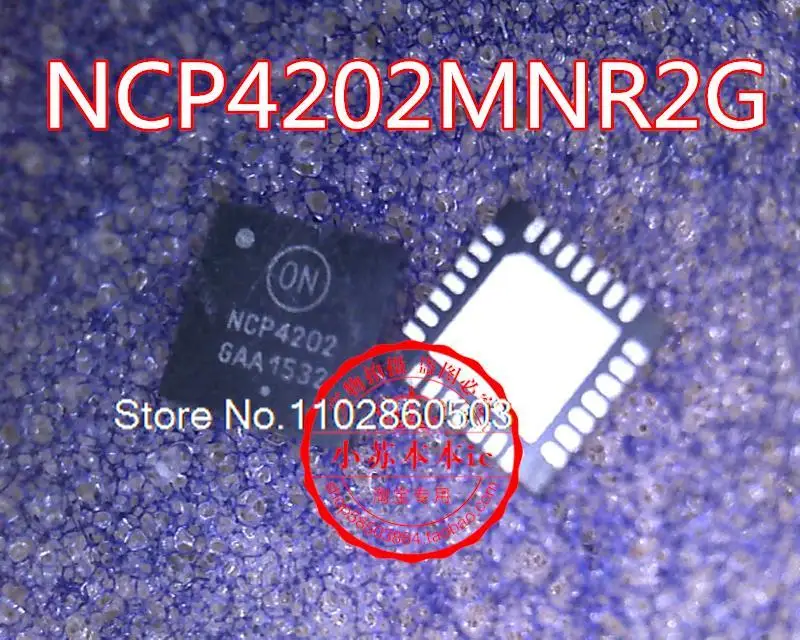 

NCP4202MNR2G NCP4202 QFN28