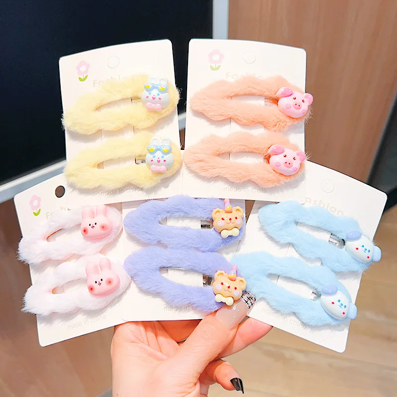 

2PCS Set Autumn Winter Cute Cloud Cartoon Rabbit Dog Plush Snap Hair Clips For Girl Sweet Soft Warm Hairpin Fashion Accessories