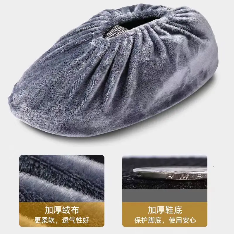1Pair Household Flannel Shoe Covers Thick Reusable Non-slip Overshoes Indoor Keep Floor Carpet Cleaning Shoes Slippers Protector