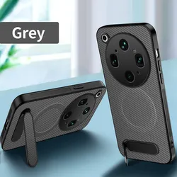 Magnetic Carbon Fiber Leather Texture Wireless Charging Case - Bumper Back Cover for OPPO Find X9 Ultra (GRAY)