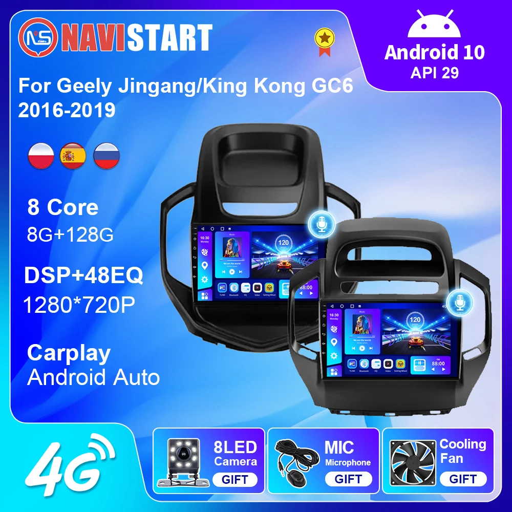 

NAVISTART Android Car Radio Stereo Receiver Audio Navi Autoradio for Geely Jingang/King Kong GC6 2016-2019 Multimedia DVD Player