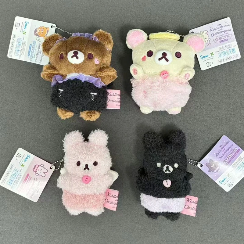 Kawaii Halloween Little Rilakkuma Plush Doll Keychains Devil relaxe Bear Sister angel Pink bunny Korilakkuma Bear Bag Pendant