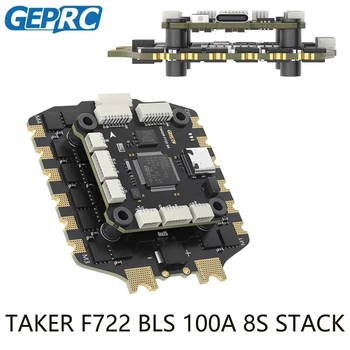 GEPRC TAKER F722 BLS 100A 8S Stack 1