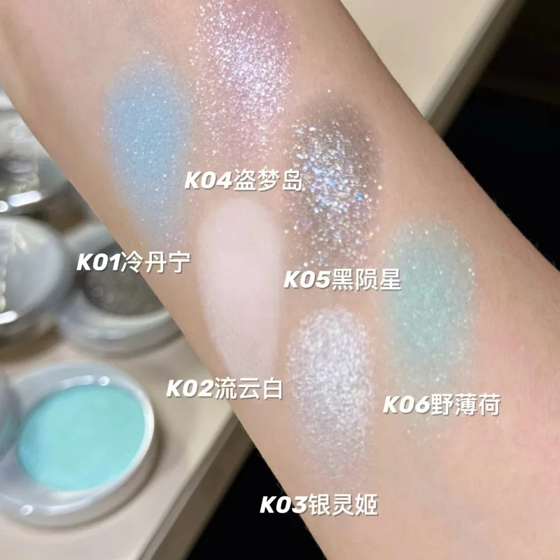 Uhue Y3K Series Cosmetics Single Eyeshadow Glitter Polar Eye Powder Blue Smoky Shimmer Long Lasting Natural Delicate Makeup
