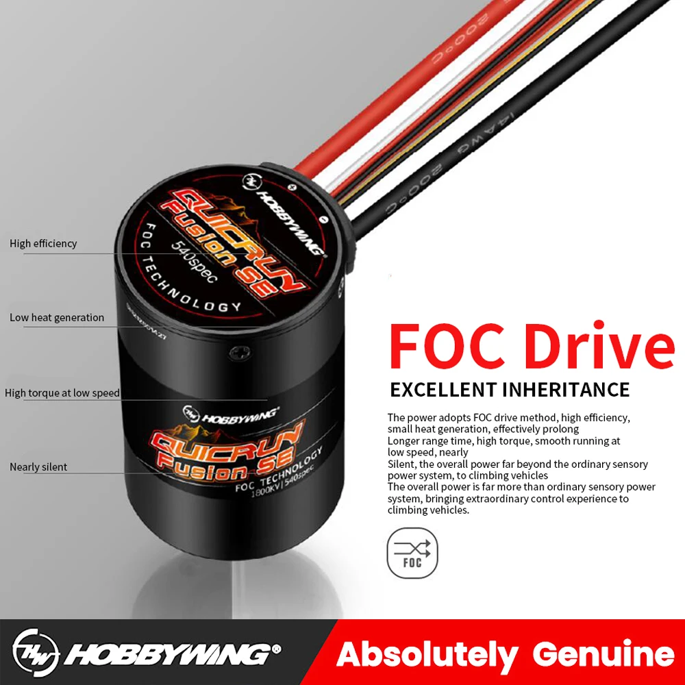 Водонепроницаемый бесщеточный сенсорный двигатель HobbyWing quirun Fusion SE 1/10 кв, встроенный 40А ESC 2 в 1 для радиоуправляемых подъемных автомобилей