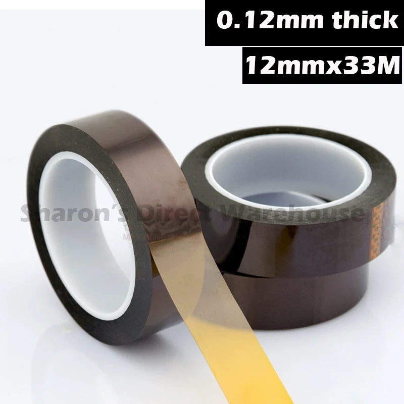 

1x 12mm*33M*0.12mm (120um thick) High Temperature Resist Adhesive Polyimide Film Tape for BGA SMT, Relay, Transformer Insulation