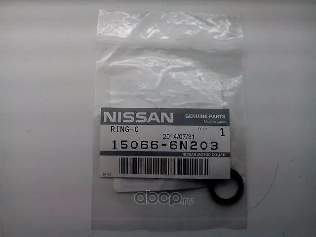 반지 уплотнительное Nissan 15066 6N203 (150666N203)|오일 필터| - AliExpress