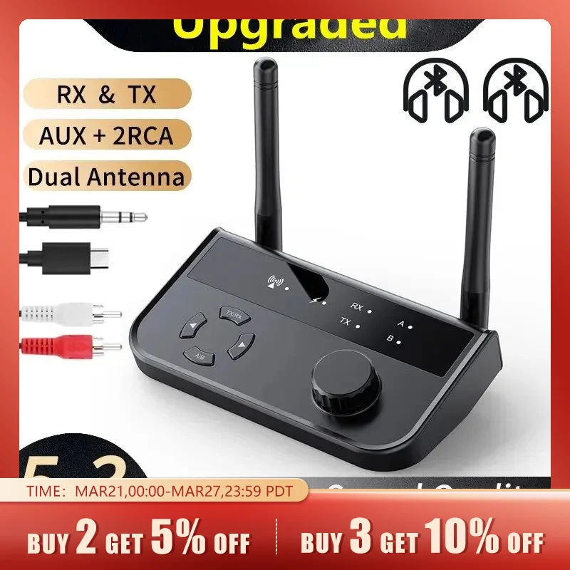 9 IN 1 bluetooth 5.0 Audio Transmitter Receiver Stereo Music Wireless Adapter 3.5mm