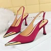 Women 7cm High Heels Basic Slingback Nightclub Dance Pumps Patchwork Stripper Low Heels Lady Metal Cap Toe Satin Wine Red Shoes 2
