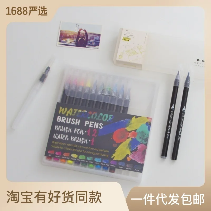 

Цветущая Цветная кисть-ручка товары для студентов и детей набор для каллиграфии и художественной живописи моющаяся кисть для письма акварелью