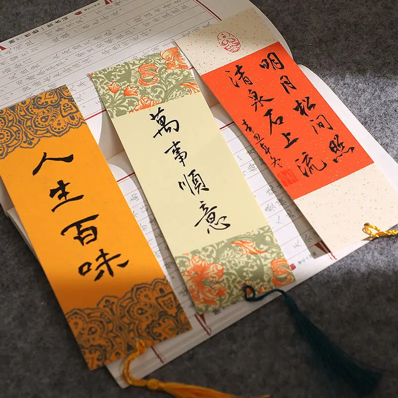 Rice Paper Batik Bookmark Blank Handwritten Classical Chinese Style Small Script Brush Hard Pen Calligraphy French Painting chinese handwritten bookmark creative xuan paper decorate bookmark batik half ripe rice paper brush calligraphy painting paper