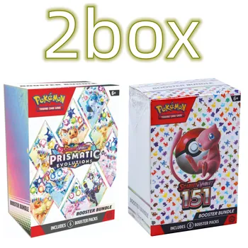 Pokémon Card Pokémon 151 Booster Bundle Booster Card Pack Sword and Shield Series Flash Card Gifts 2 Pokémon Card Pokémon 151 Booster Bundle Booster Card Pack Sword and Shield Series Flash Card Gifts 2
