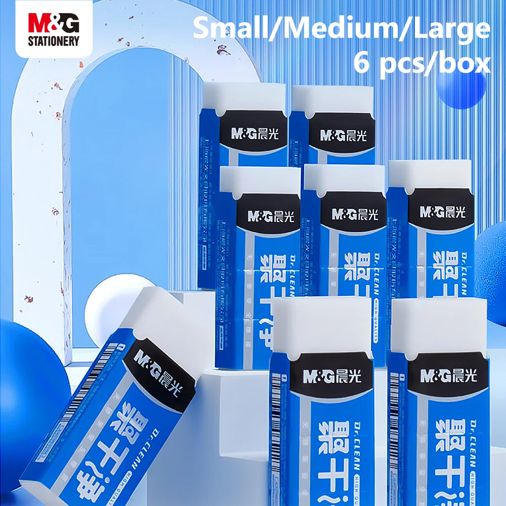 Erasers as pencil eraser,eraser pen,plasticine eraser,eraser refillable pen,biscuit eraser,kneadable eraser,retractable eraser for Elementary Students Not Easy to Leave Marks Neoprene Safe Eraser for Sketching Art School M&G 6pcs