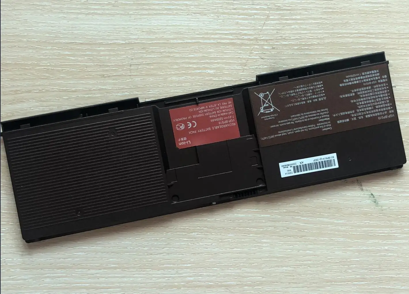 Bateria do Portátil para Sony Vgp-bps19 Vgp-bpl19 Vgp-bpx19 para Vaio Vpc-x11 Vpc-x113 Vpc-x115 Vpc-x116 Vpc-x119 Vpc-x118 Vpc-x125 - Imagem 5