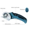 Electric Scissors Rechargeable Cordless Electric Cutter Shear For Cardboard Leather Fabric Scrapbook Carpet Electric Rotary Cutt 6