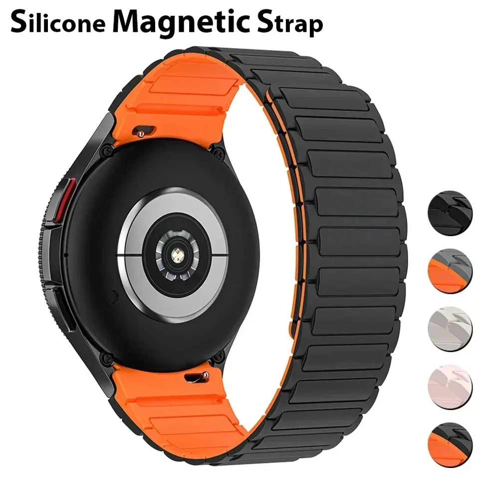 Gap-Free Silicone Magnetic Bracelet Band