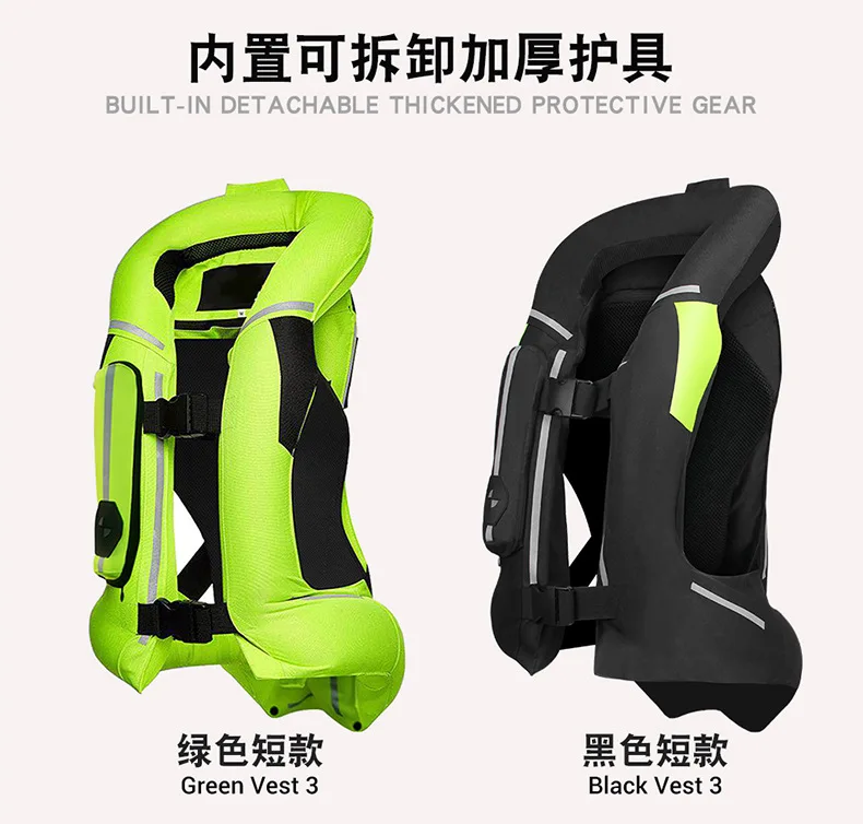 Nieuwe Motorfiets 에어백 조끼, 모토크로스 베일라이트스켈레딩 반사 조끼