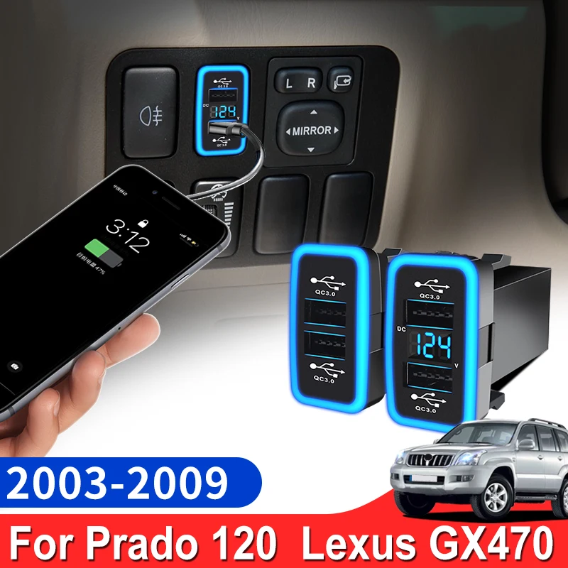 

Автомобильное зарядное устройство USB QC3.0 для Toyota Land Cruiser Prado 120, аксессуары для украшения интерьера, модифицированные LC120 2008 2007 2006 2005 2004 2003 Lexus GX470 GX 470 Fj120 2003-2009 двойной разъем,
