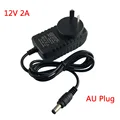 AU PLUG