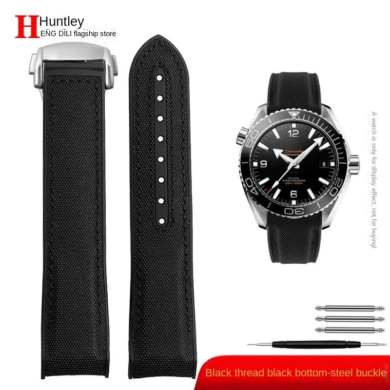 Omega Seamaster Ocean Series Premium Watch Strap - Fabric, Nylon, and Rubber