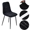 Velvet Shell Chair Cover Stretch Plain Dining Seat Covers Elastic Armless Chair Cover Removable Furniture Slipcovers Home Decor 5