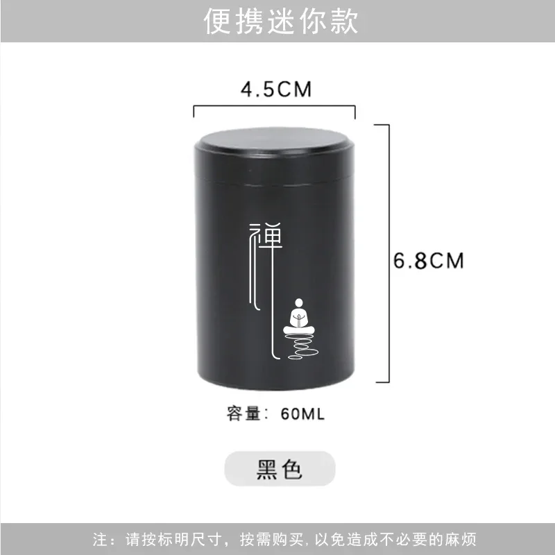 Aluminum alloy tea container portable white tea tin Portable seal can travel Chinese style Metal car box storage