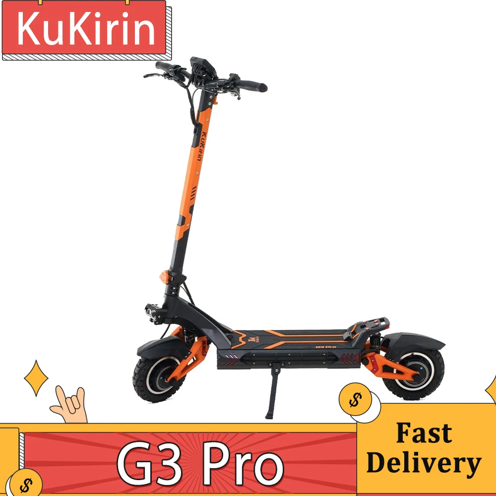 Kukirin G3 Pro Off-Road Electric Scooter 10 Inch Tires With 1200W*2 Motors, 52V 23.2Ah Removable Battery, 80Km Top Range