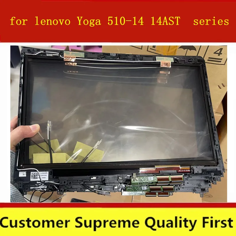 레노버 요가 510-14 14AST 14ISK 80S 요가 510-14ikb 용 전면 유리..