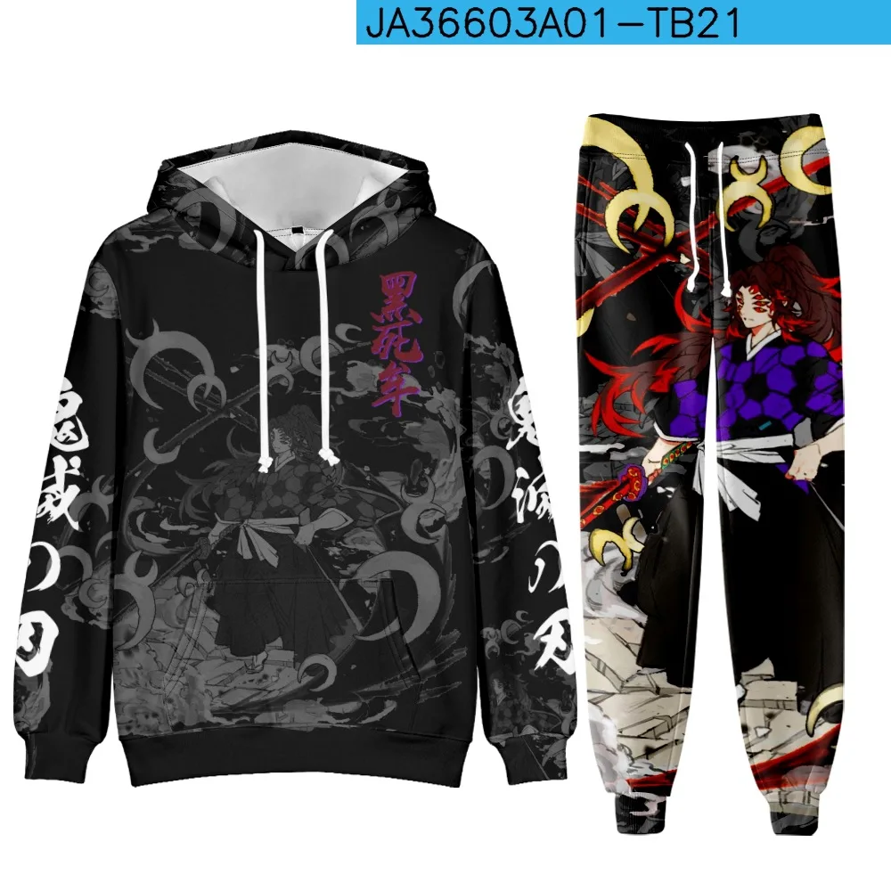 Anime Demon Slayer Hoodies 3D Printed Cosplay pants+Hoodie 2PCS Set Tracksuit Men Oversize Vintage Streetwear Hoodie Pants Sets 3
