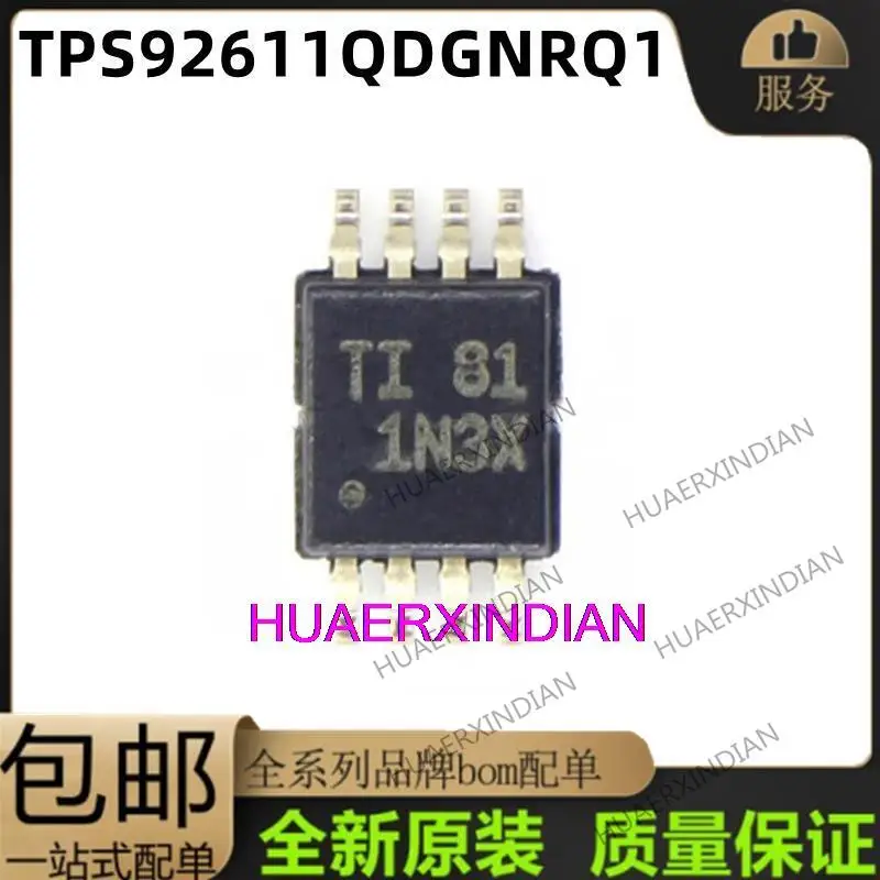 

10 шт. новый оригинальный TPS92611QDGNRQ1 1N3X MSOP-8