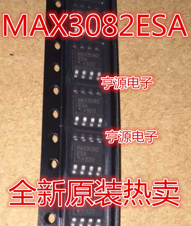 

Original brand new MAX3082EESA MAX3082ESA MAX3082CSA line transceiver chip EIA/TIA-485 interface differential receiver signal IC