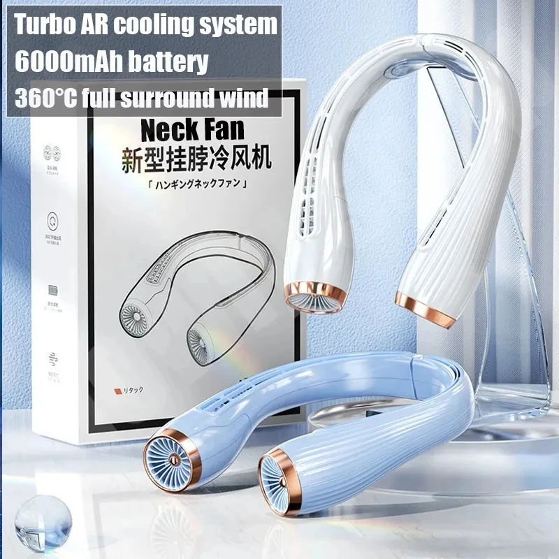 

Portable Hanging Neck Fan 8000mAh Bladeless Folding Neck Fan USB Rechargeable Turbo Ventilador 360 Degree Air Conditioning Fans