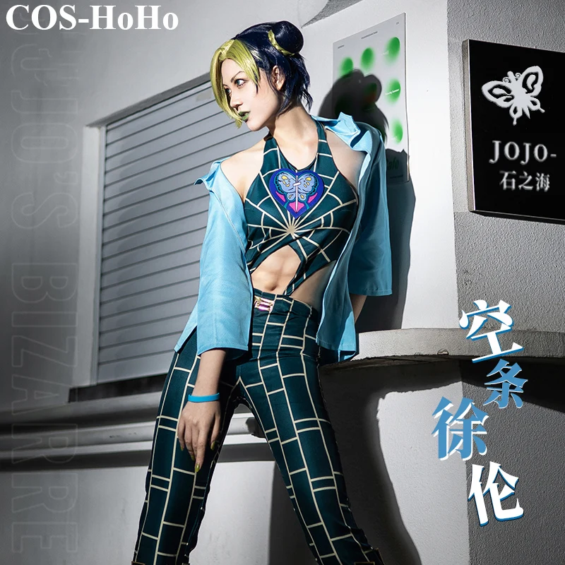 

COS-HoHo Anime JoJo's Bizarre Adventure:Stone Ocean Jolyne Cujoh Cartoon Game Suit Uniform Cosplay Costume Women Party Outfit