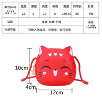 Cute Cartoon Cat Kdis Backpack Messenger Bag Coin Purses Handbags for Boy Girls Mini Shoulder Bag 6
