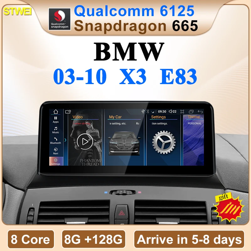 NEW ID8 Snapdragon665 8Core 8G 128G Android12 Carplay Auto For BMW